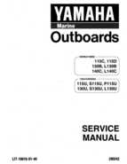 1996-2006 Yamaha 115-140HP Outboards Service Manuals